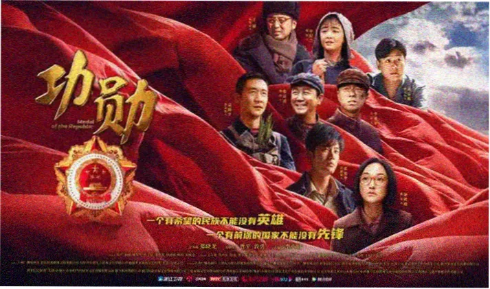 仙逆动漫完整版高清海报banner